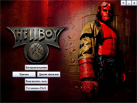 Авто запуск к фильму Hellboy Герой из пекла